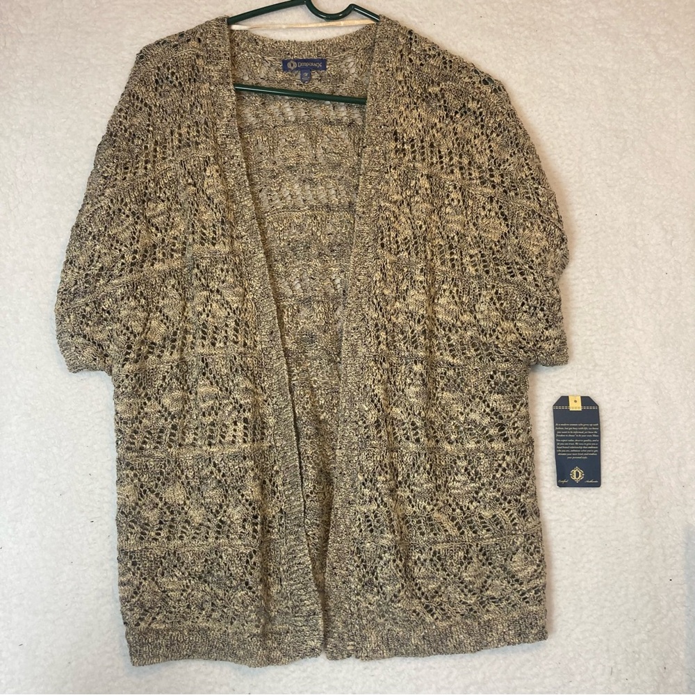 Democracy Textured Knit Sweater in Cream and Gray